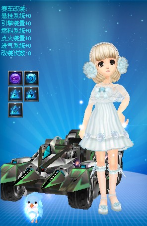 尖的职业球 尖的职业球