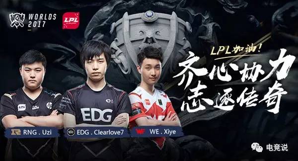 任何运动员 任何运动员