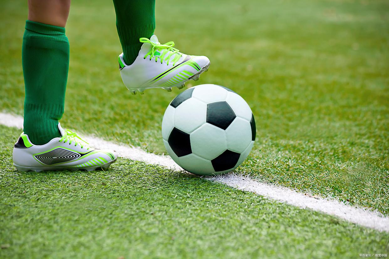 电子竞技行 电子竞技行