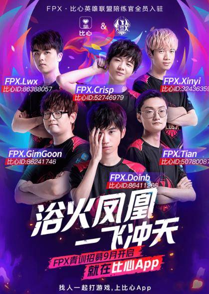 伍排名不仅 伍排名不仅