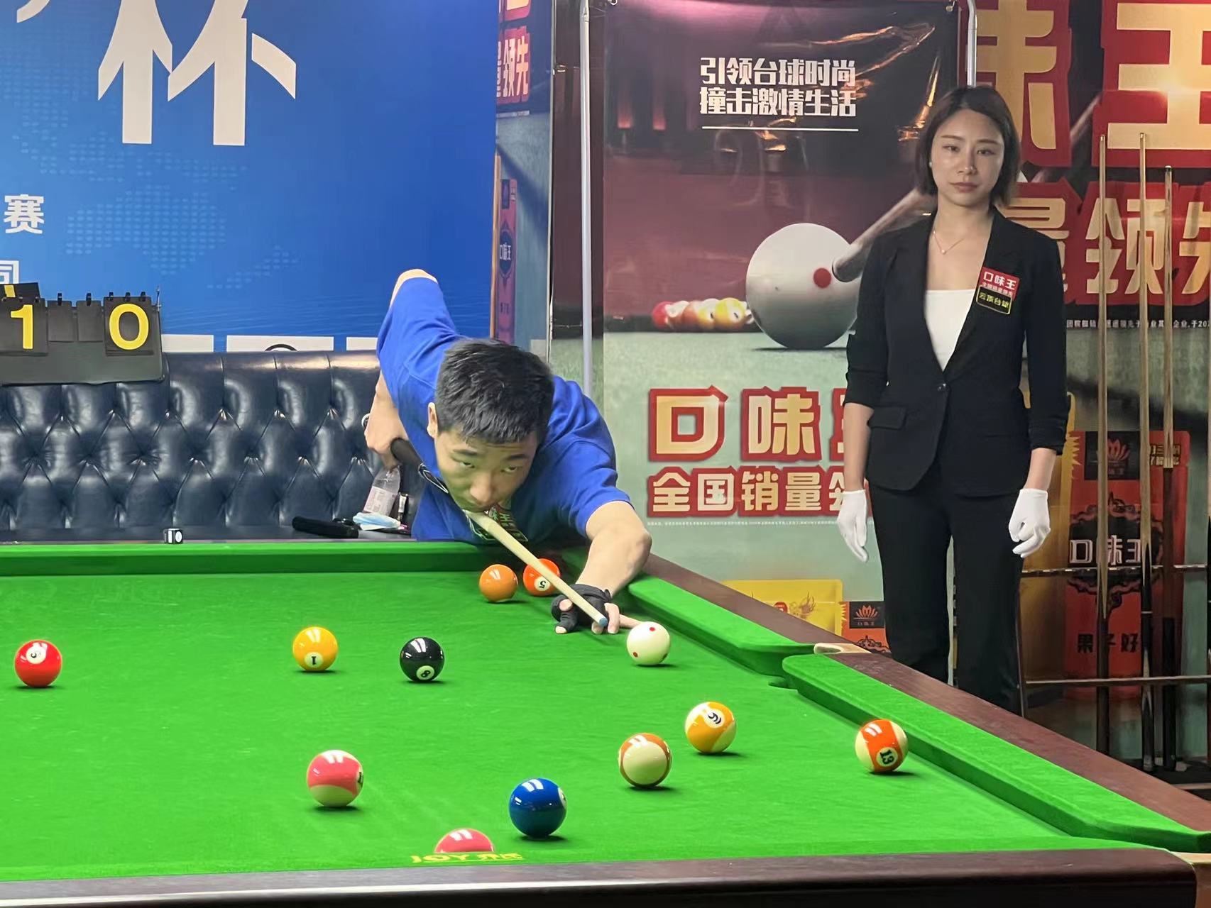 中稳住局面 中稳住局面