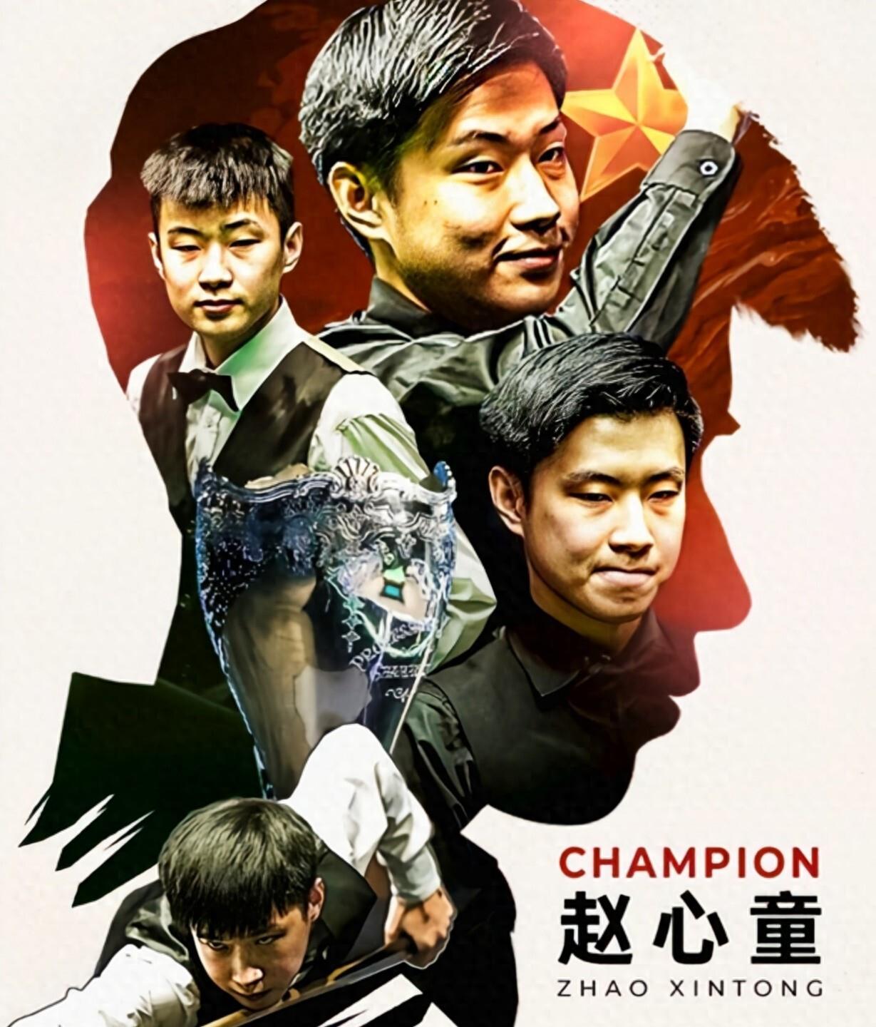 这让球队在 这让球队在