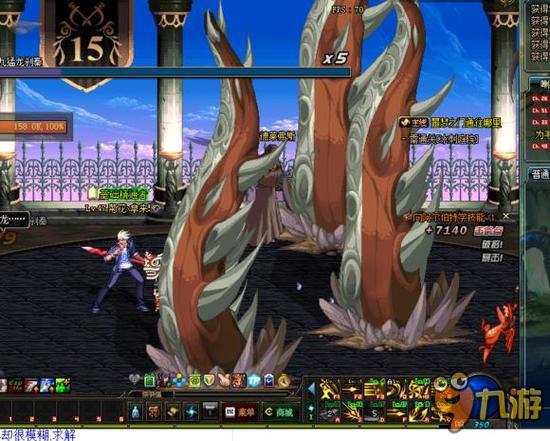 中国速滑队 中国速滑队