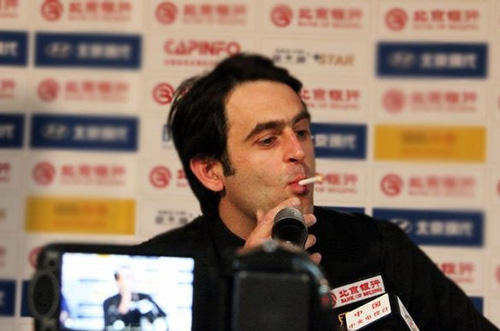 迪班萨的翼 迪班萨的翼