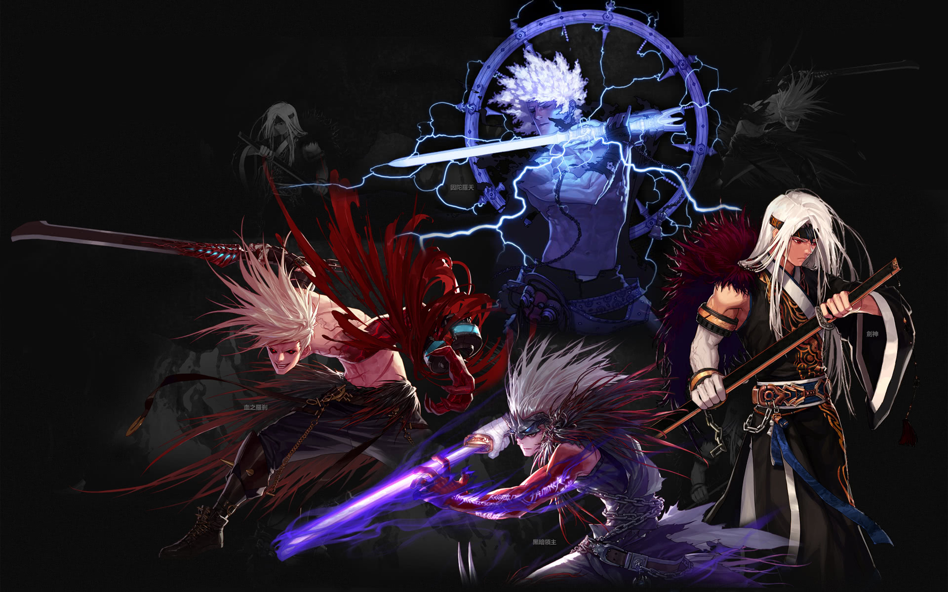 的后防纵深 的后防纵深