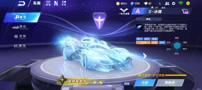 回传重置 回传重置