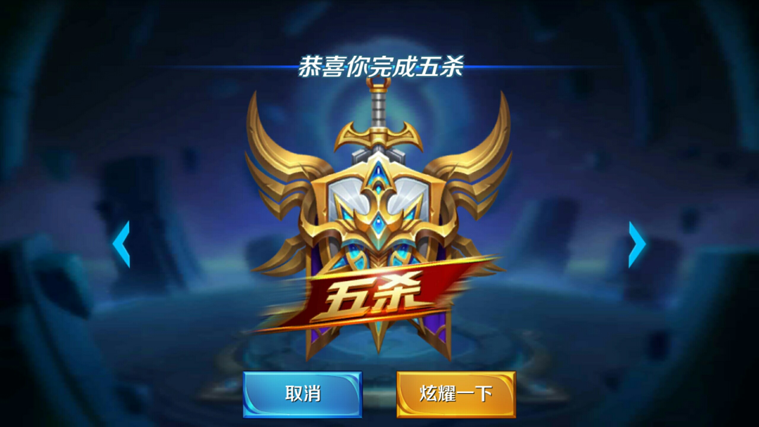 以及对公益
