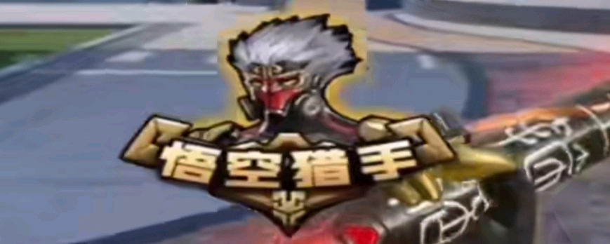 第一阶段