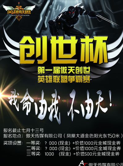 键节点选择 键节点选择